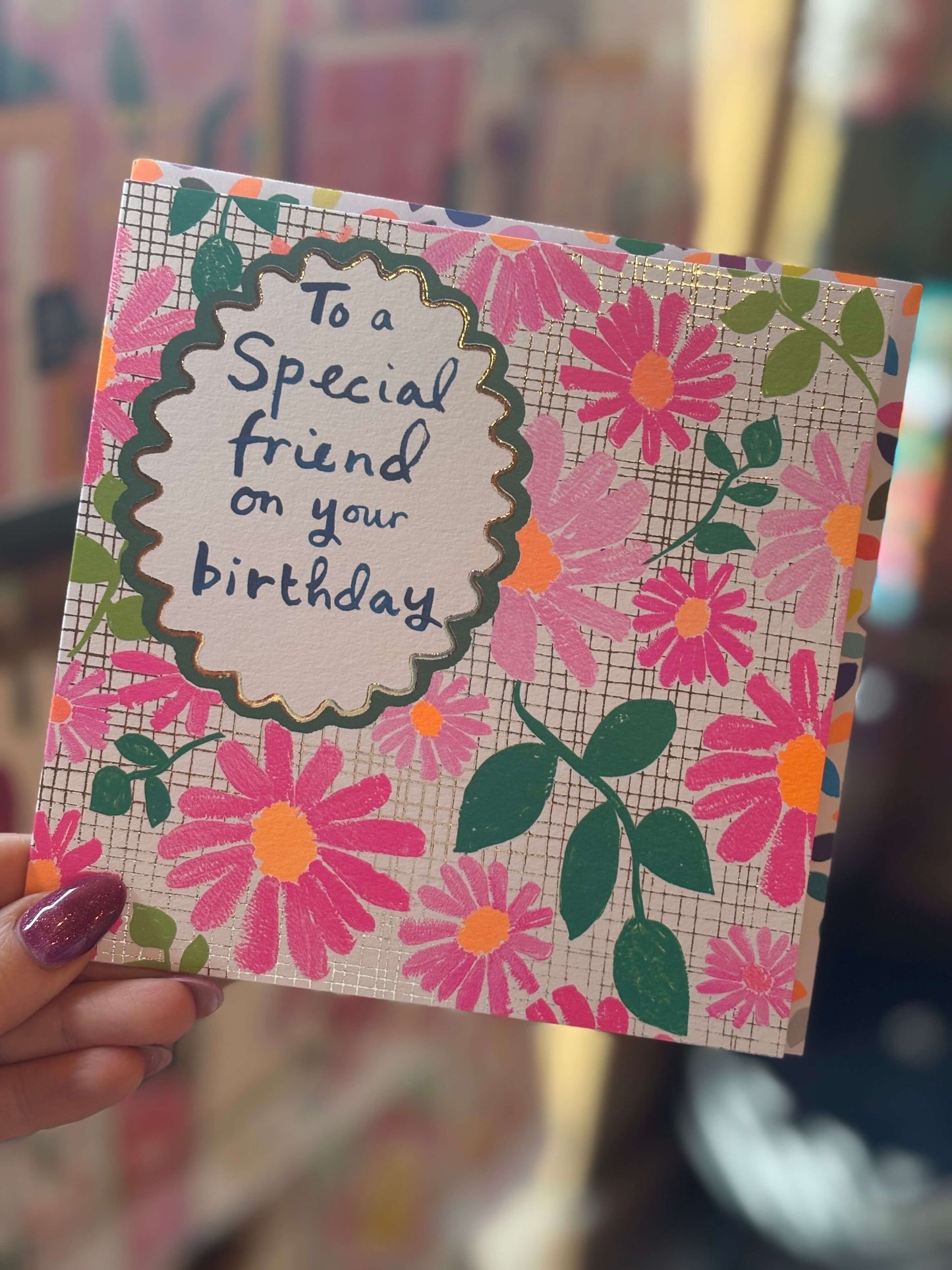 To A Special Friend On Your Birthday